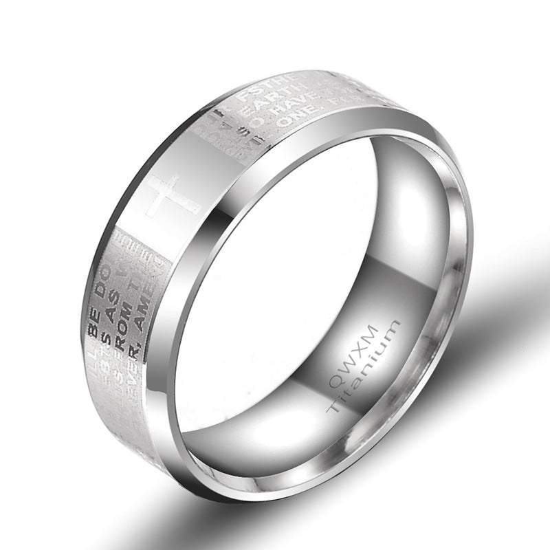Dazzling Design by DD Ring OUR FATHER