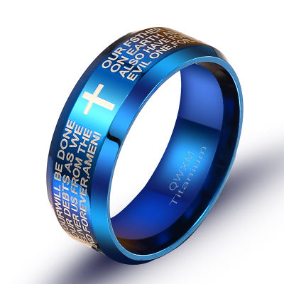 Dazzling Design by DD Ring OUR FATHER